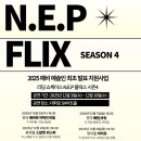 춤추는갈매기 이미지