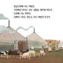 보로 이미지