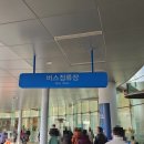 미금우리서울약국 이미지