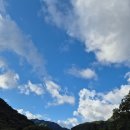 용암축산 | 여행! (*•̀ᴗ•́*)و ̑̑ 문경 1박 2일 코스 추천 | 새재 오픈세트장 · 에코랜드 석탄박물관 with거미열차 후기