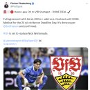 오현규 슈투트가르트 20m+@ 던딜 이미지