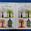 시립옥길지역아동센터 이미지