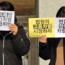 복지부, 지방공사·공단 등 채용시험 시 장애인 편의 제공 확대인권위 권고 ‘수용’‥하반기 장애인복지법 시행령 개정 예정 이미지
