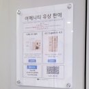 아늑에어호텔춘천점 | 내돈내산 레고랜드 근처 4인가족숙소 아늑에어호텔 춘천점 패밀리룸