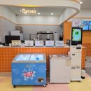푸드로라 이미지