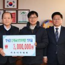 가온나무병원 이미지