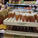 왕실농장 이미지