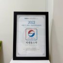 장위동 한천로(북측) | 장위동 피부관리 추천 피생몽스파, 어깨라인까지 만족했던 예비신부관리 후기