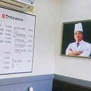 하대동393 이미지