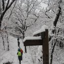 [한강기맥 10구간] 농다치고개~옥산~된고개~청계산~벗고개~갑산공원묘지~양수역~두물머리 이미지