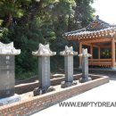 횡탄정 인증센터 이미지