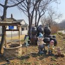 5월12일(월)푸른항동수목원,건지산둘레길 (마감합니다) 이미지