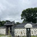 한화호텔앤드리조트(주)대천한화콘도미니엄 | 대천한화콘도 - 여름 여행길.