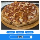 NC백화점 | 청주 NC백화점 맛집 피자몰 페퍼로니 피자 후기