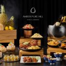 엠버 퓨어힐 호텔&리조트 이미지