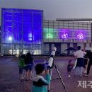 하늘문화센터 헬스장 이미지