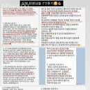 엠바디 이미지