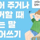이진원 이미지