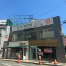 힐링하러와