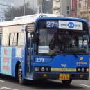 경성슈퍼 이미지