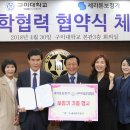 세라톤보청기 이미지