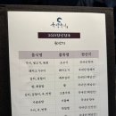 한양한우 이미지