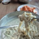 승철이네칼국수 이미지