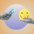 인간신화사회 : 신화로 살펴본 함께 사는 삶 만남과 성장 | 일반인문 | 행복에 대하여, 통제된 행복에 의한 강박