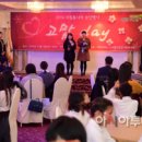 진주평거종합사회복지관 이미지