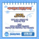 에이원CC