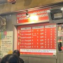 신대박 PC방 이미지