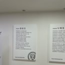 연세스마일치과의원 이미지