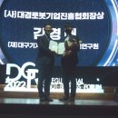 한독하이테크 이미지