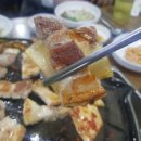 거북솥삼겹살 이미지