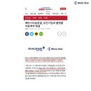 유진기업(주) 이미지