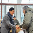 동변경로당 이미지