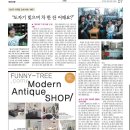 푸른신문