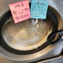 화이트24셀프빨래방 이미지