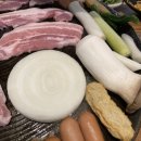 영심이삼겹살