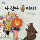 서초중앙로31길 5 이미지