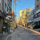 &lt;성남 태평역 맛집&gt; 명품파주 후기!!