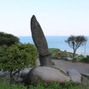 다랭이마을 이미지