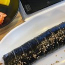 삼화분식