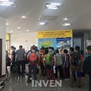 울릉도PC 이미지