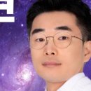 약산애한방병원 이미지