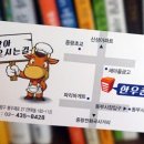 면목동-112 이미지