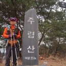 주야1리마을회관 이미지