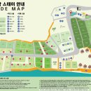 우리스테이 이미지