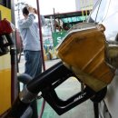 해운주유소 이미지