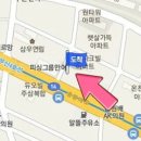 한마음신경정신과의원 이미지